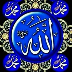 Sabar dengan musibah.